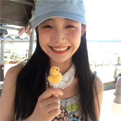 我爱，你爱